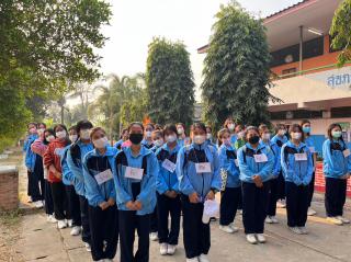 37. ค่ายวิชาการสะเต็มศึกษาเพื่อส่งเสริมการเรียนรู้ สำหรับนักเรียนโรงเรียนบ้านสระสิงห์โต อำเภอเมือง จังหวัดกำแพงเพชร วันที่ 8 มีนาคม 2566